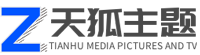 上海419论坛,上海新茶工作室,上海养生网,爱上海419论坛