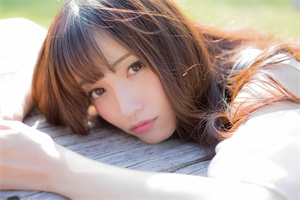 ### Discussion on the Application of New Materials Industry in Shanghai